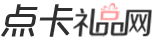 映金点卡网